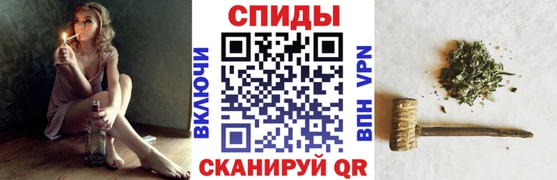 БУТИРАТ GHB  Купить где  Грязи 