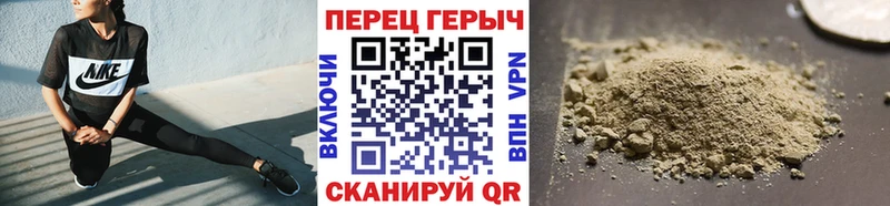Купить  Грязи  ГЕРОИН афганец 