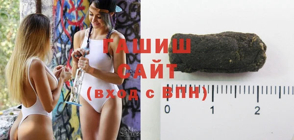 таблы Каменка