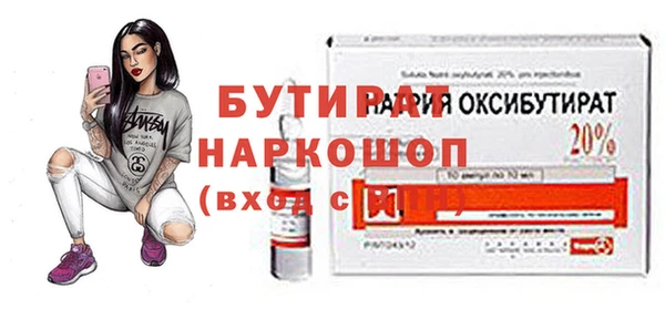 мдма Карпинск