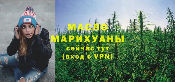 мдма Карпинск