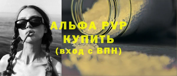 твердый Каменногорск