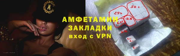мдма Карпинск