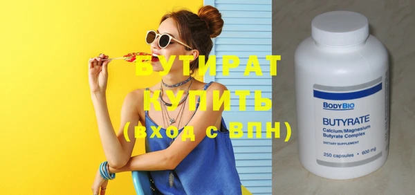 мдма Карпинск