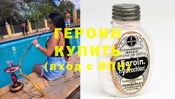 твердый Каменногорск