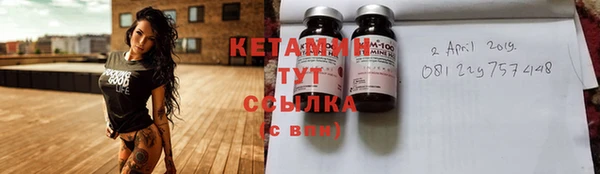 мдма Карпинск