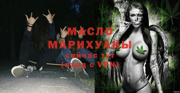 твердый Каменногорск