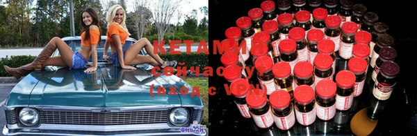 твердый Каменногорск