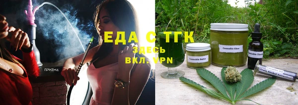 мдма Карпинск