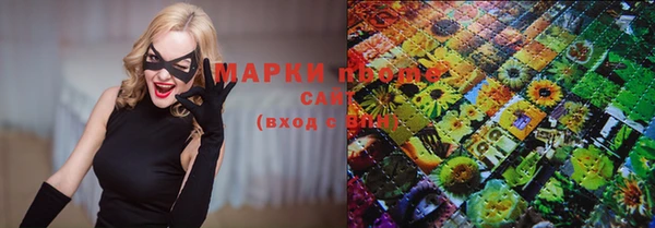 таблы Каменка