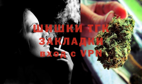 мдма Карпинск